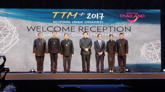 สมาคมโรงแรมไทย เข้าร่วมงาน TTM+2017 สร้างความมั่นใจให้เอกชน