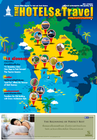 นิตยสาร Thai Hotels & Travel April – May 2015