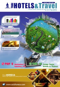 นิตยสาร Thai Hotels & Travel February- March 2012