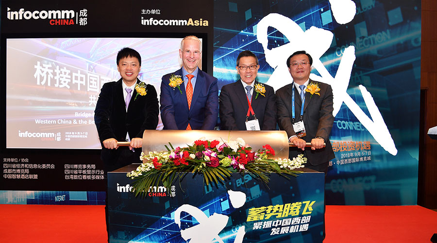 InfoComm Southeast Asia 2019 พร้อมเปิดตัวอย่างเป็นทางการแล้วกับงานแสดงโซลูชั่น Pro-AV ทีดีที่สุดในโลก