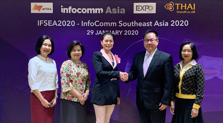 InfoComm Southeast Asia 2020 จับมือการบินไทย ให้สิทธิพิเศษสำหรับผู้เข้าชมงานจากทั่วโลก!