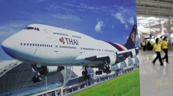 “save การบินไทย” สมาพันธ์แรงงานรัฐวิสาหกิจสัมพันธ์ ไม่ไว้วางใจแผนฟื้นฟู