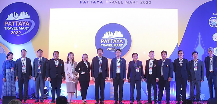 Pattaya Travel Mart 2022 เปิดเวทีเจรจาธุรกิจทางการท่องเที่ยวชลบุรี